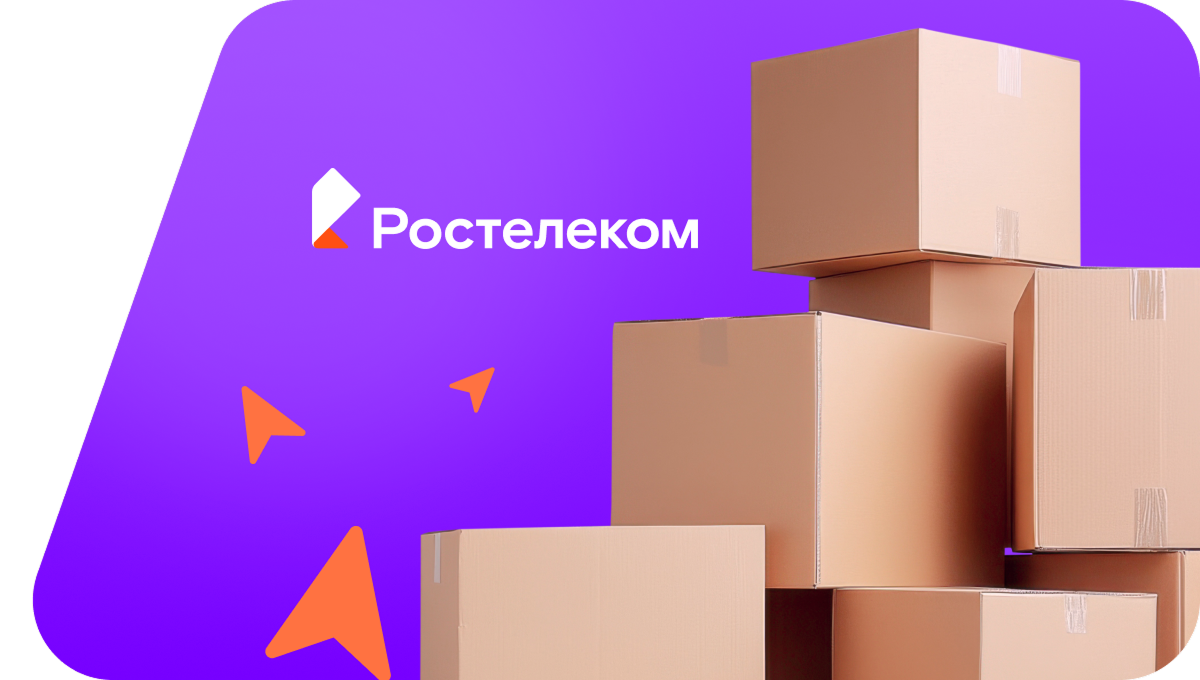 Переезд в новую квартирув село Каменушка (Приморский край)